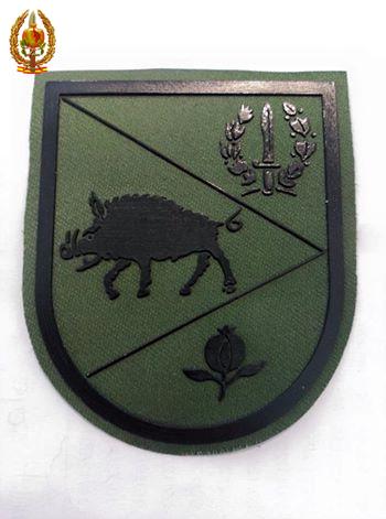 Creacion GOE-Granada II 001.jpg